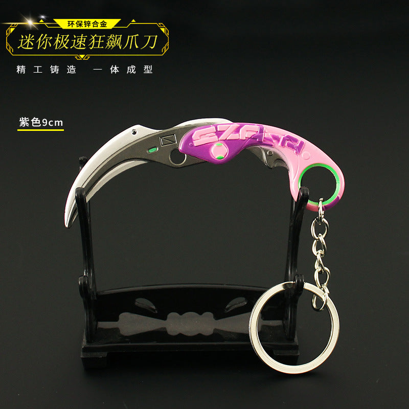 Valorant Style Metal Gun Keychain 🎮✨