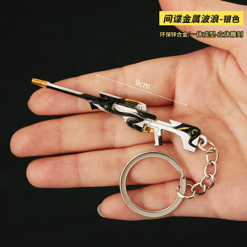 Valorant Style Metal Gun Keychain 🎮✨