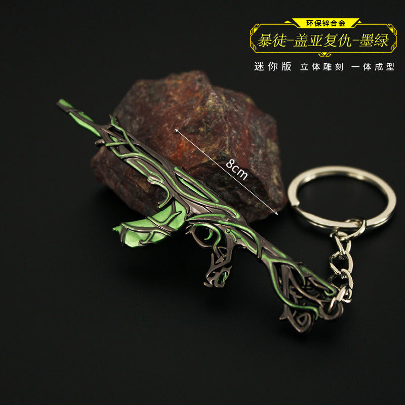 Valorant Style Metal Gun Keychain 🎮✨