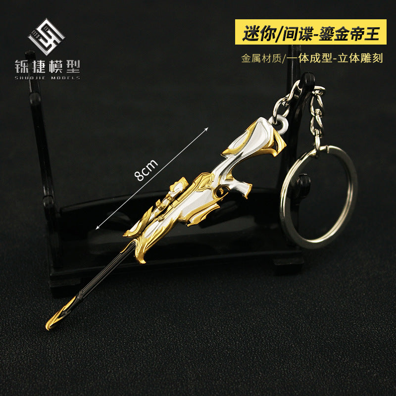 Valorant Style Metal Gun Keychain 🎮✨