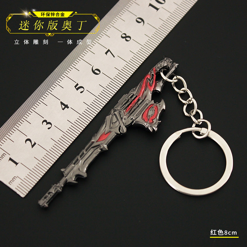 Valorant Style Metal Gun Keychain 🎮✨