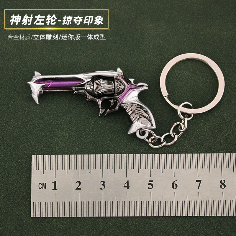 Valorant Style Metal Gun Keychain 🎮✨
