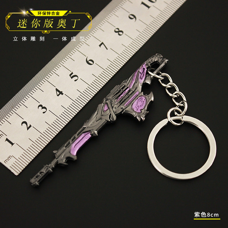 Valorant Style Metal Gun Keychain 🎮✨