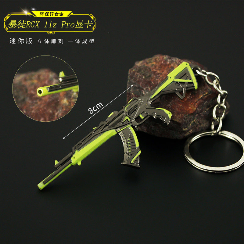 Valorant Style Metal Gun Keychain 🎮✨