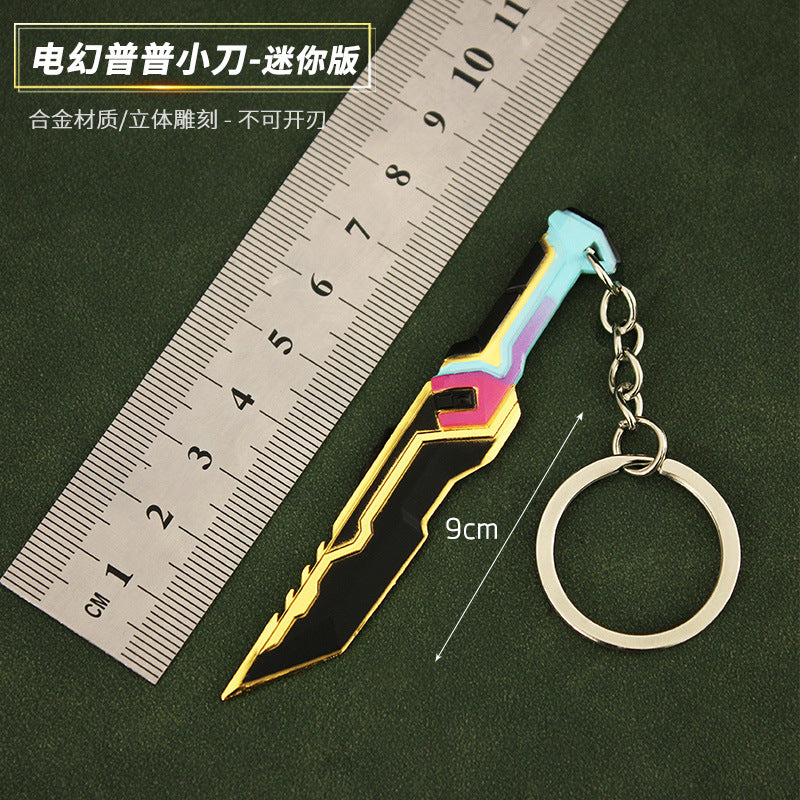 Valorant Style Metal Gun Keychain 🎮✨