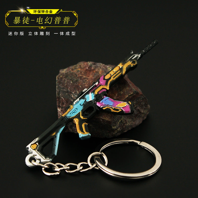 Valorant Style Metal Gun Keychain 🎮✨