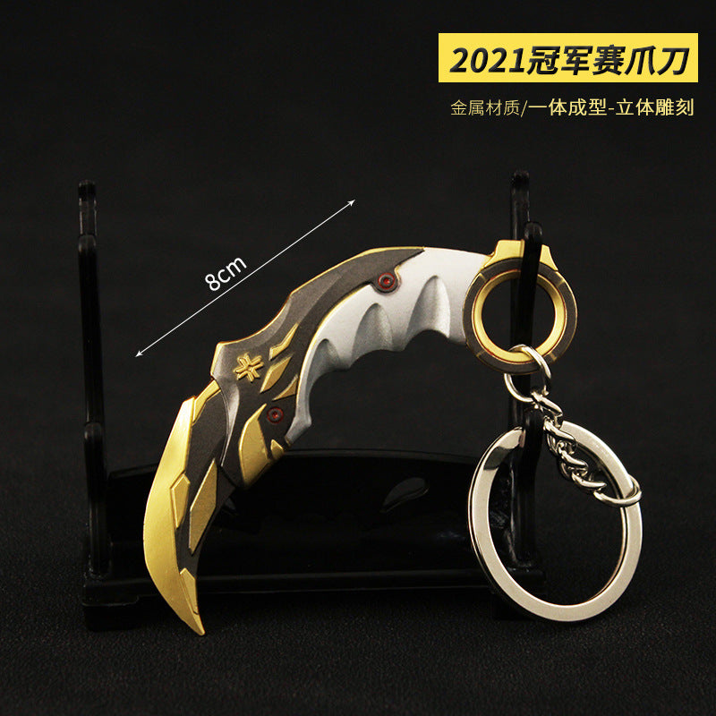 Valorant Style Metal Gun Keychain 🎮✨