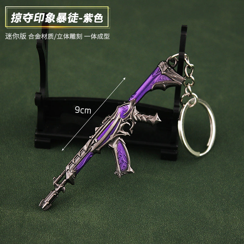 Valorant Style Metal Gun Keychain 🎮✨