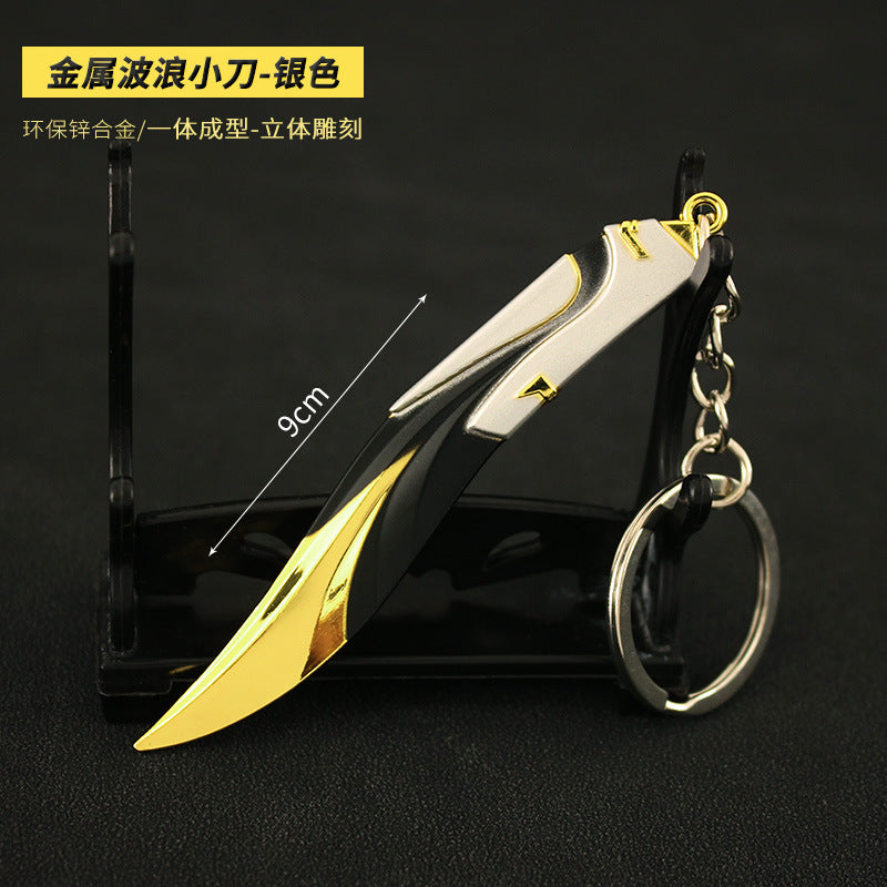 Valorant Style Metal Gun Keychain 🎮✨