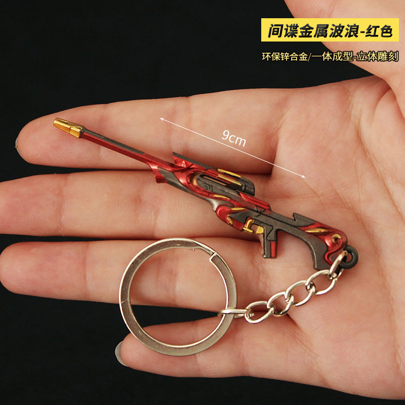 Valorant Style Metal Gun Keychain 🎮✨