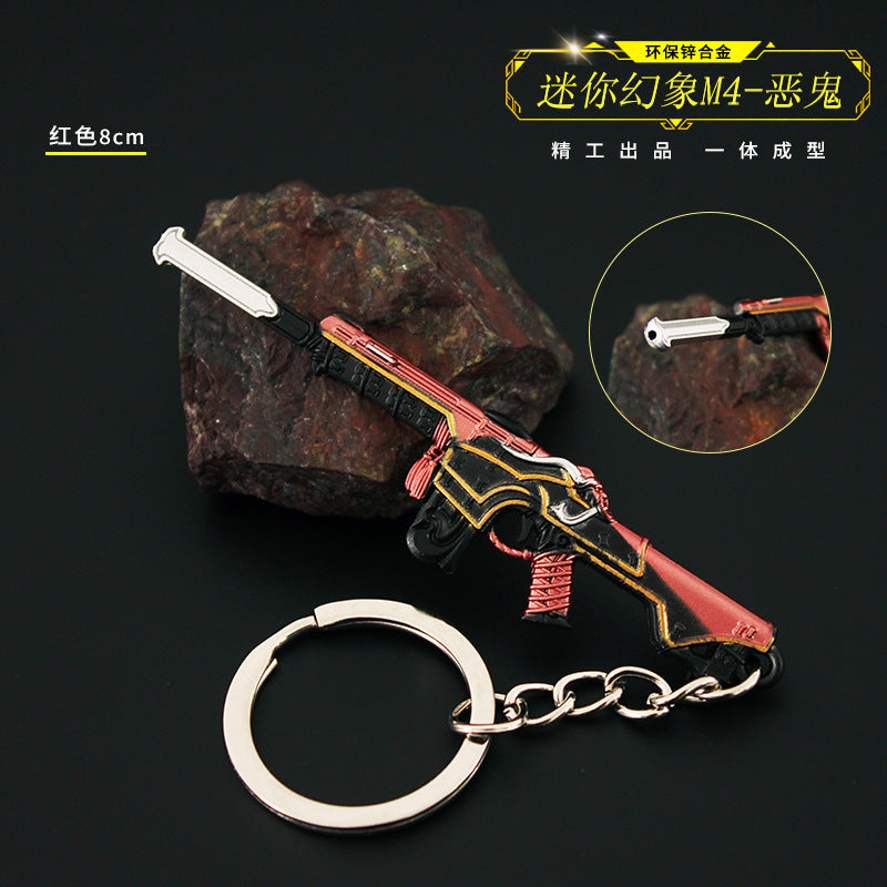 Valorant Style Metal Gun Keychain 🎮✨