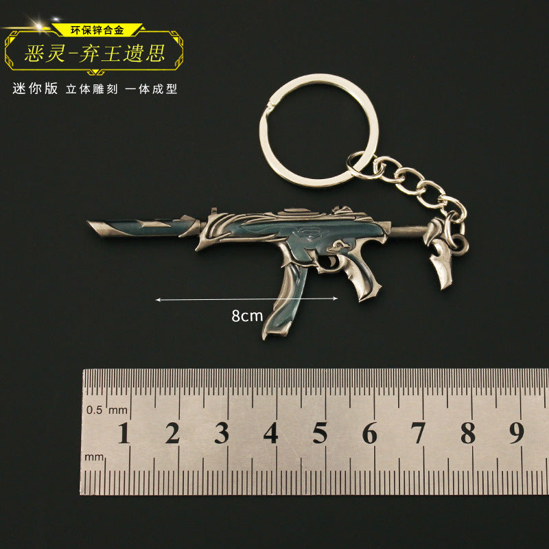 Valorant Style Metal Gun Keychain 🎮✨