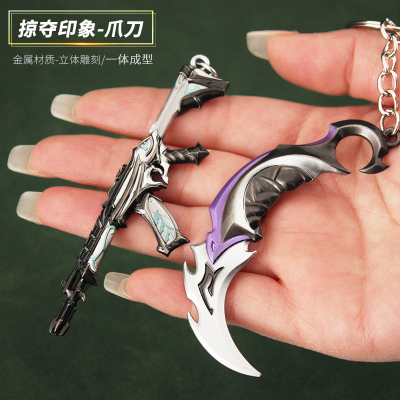 Valorant Style Metal Gun Keychain 🎮✨