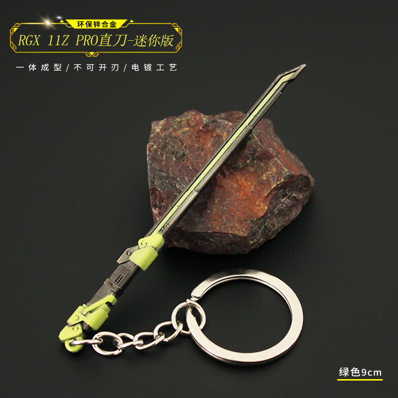 Valorant Style Metal Gun Keychain 🎮✨