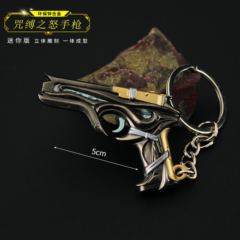 Valorant Style Metal Gun Keychain 🎮✨