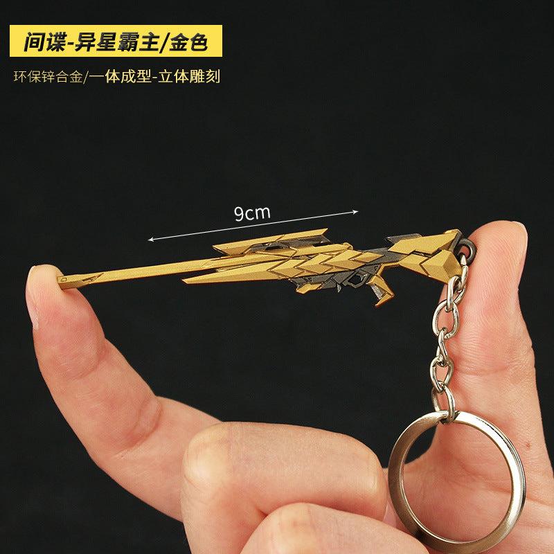Valorant Style Metal Gun Keychain 🎮✨