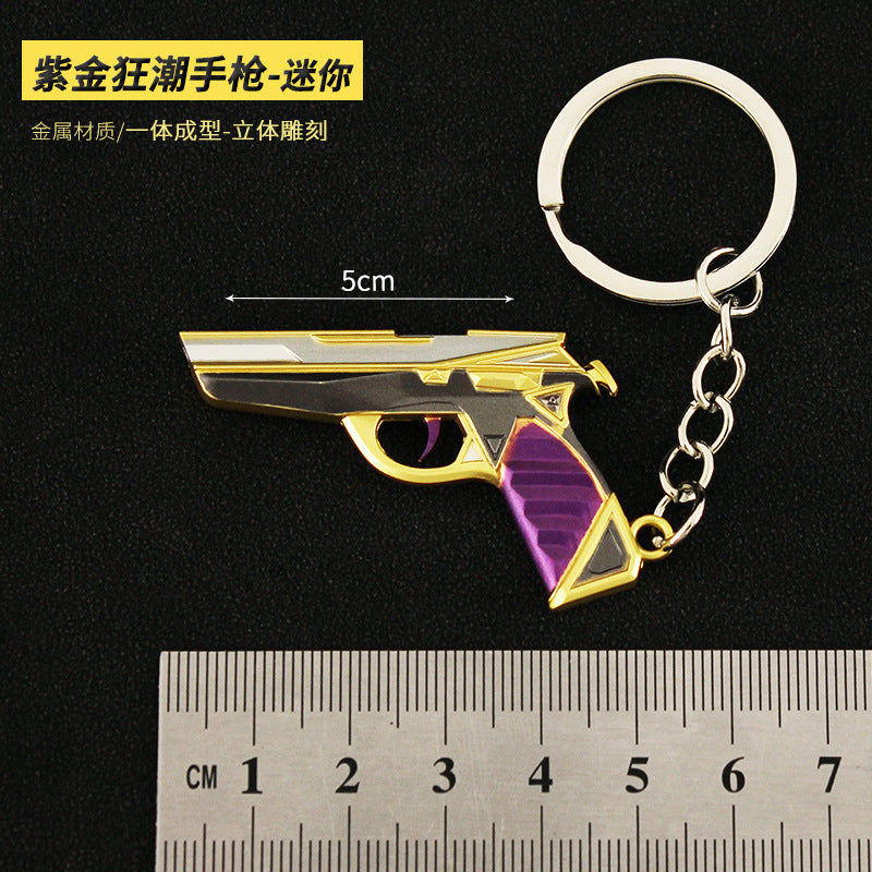 Valorant Style Metal Gun Keychain 🎮✨