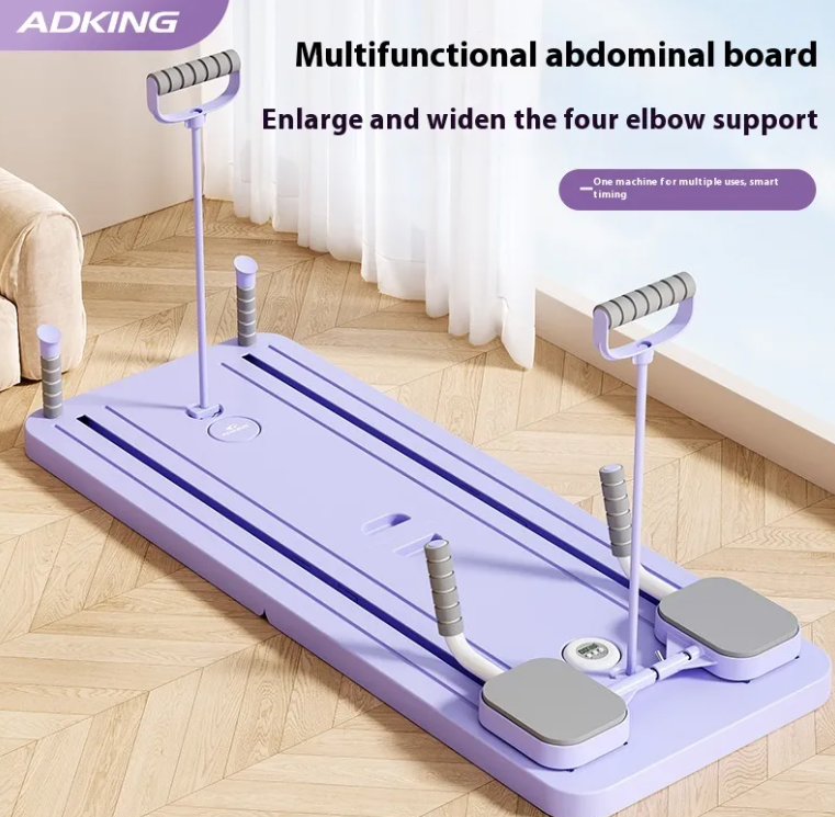 Automatic Rebound Ab Workout Board ✨