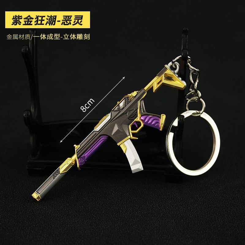 Valorant Style Metal Gun Keychain 🎮✨