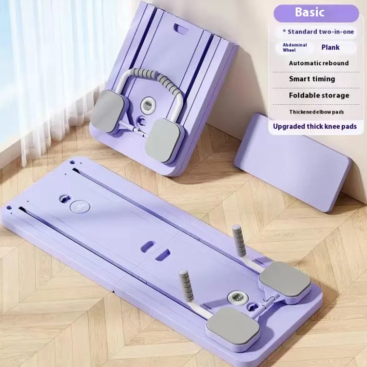 Automatic Rebound Ab Workout Board ✨