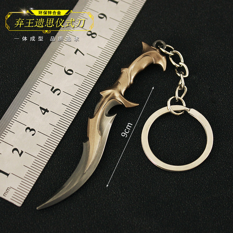 Valorant Style Metal Gun Keychain 🎮✨