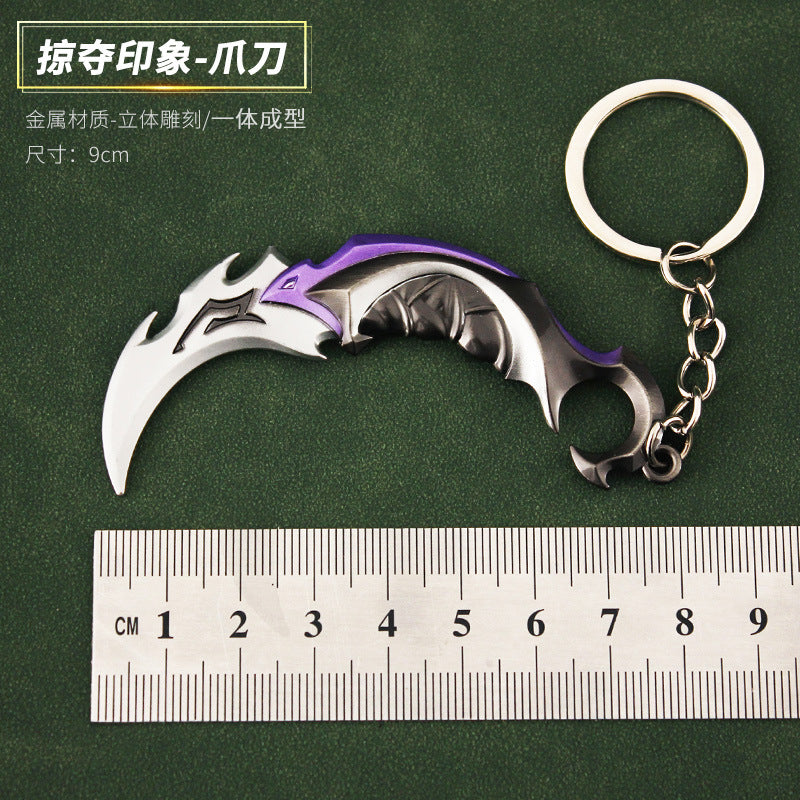 Valorant Style Metal Gun Keychain 🎮✨