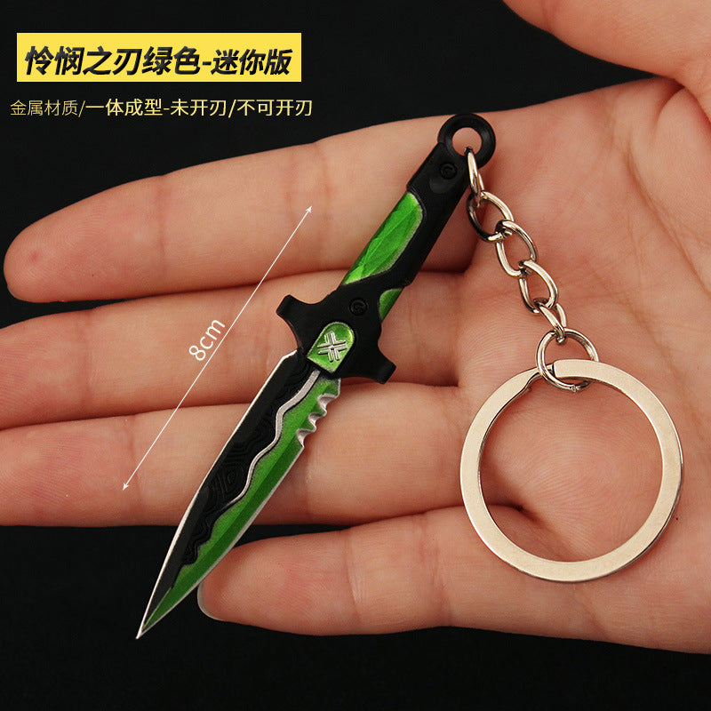Valorant Style Metal Gun Keychain 🎮✨