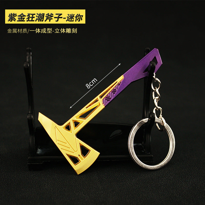 Valorant Style Metal Gun Keychain 🎮✨