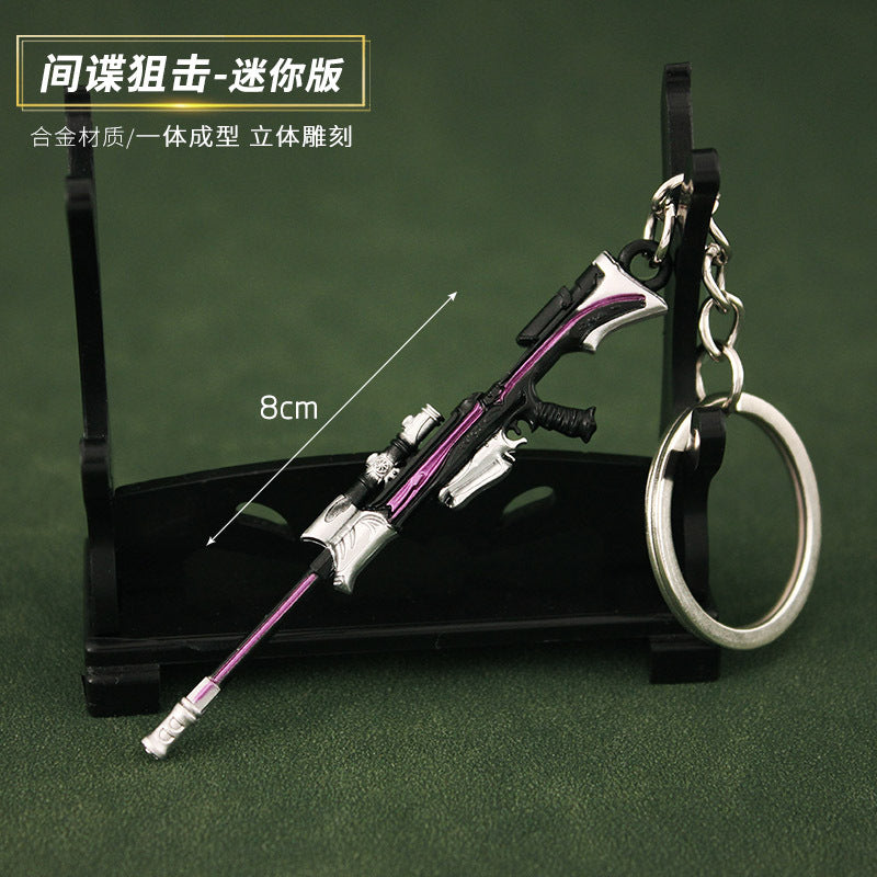 Valorant Style Metal Gun Keychain 🎮✨