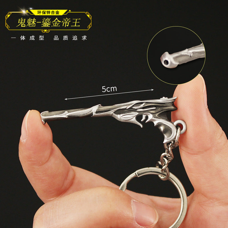Valorant Style Metal Gun Keychain 🎮✨