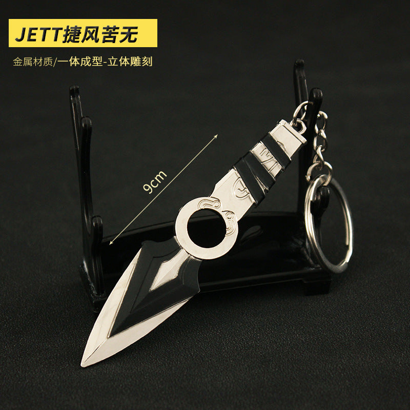 Valorant Style Metal Gun Keychain 🎮✨
