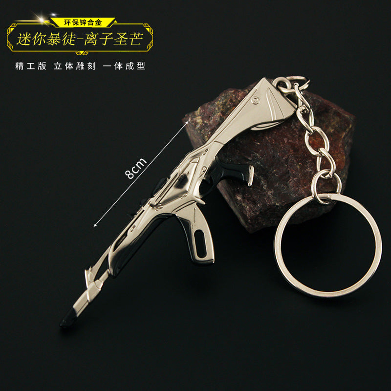 Valorant Style Metal Gun Keychain 🎮✨