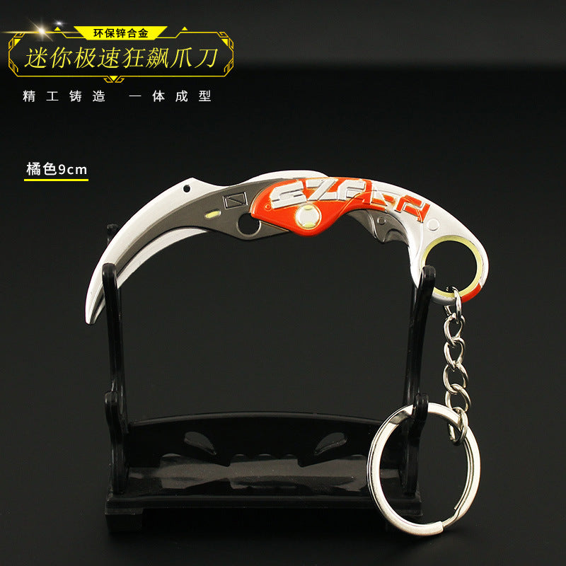 Valorant Style Metal Gun Keychain 🎮✨