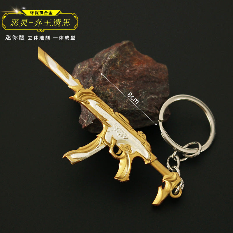 Valorant Style Metal Gun Keychain 🎮✨