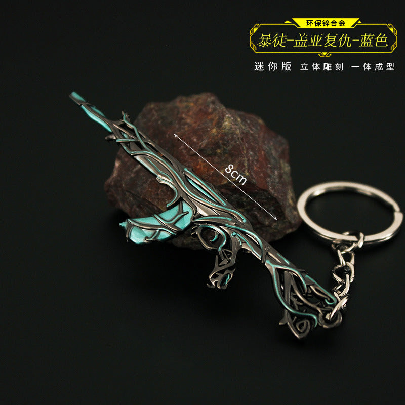 Valorant Style Metal Gun Keychain 🎮✨
