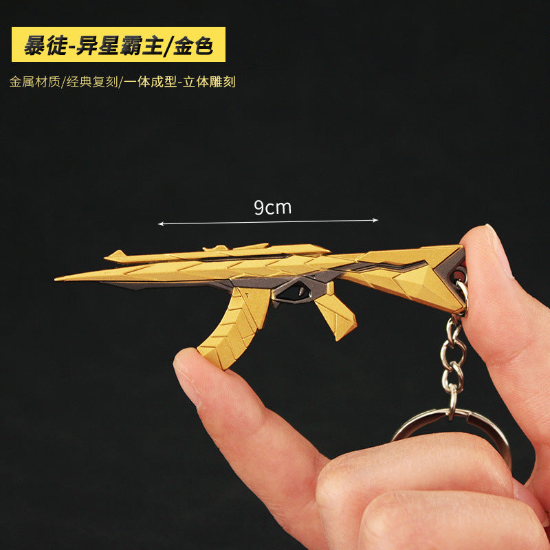 Valorant Style Metal Gun Keychain 🎮✨