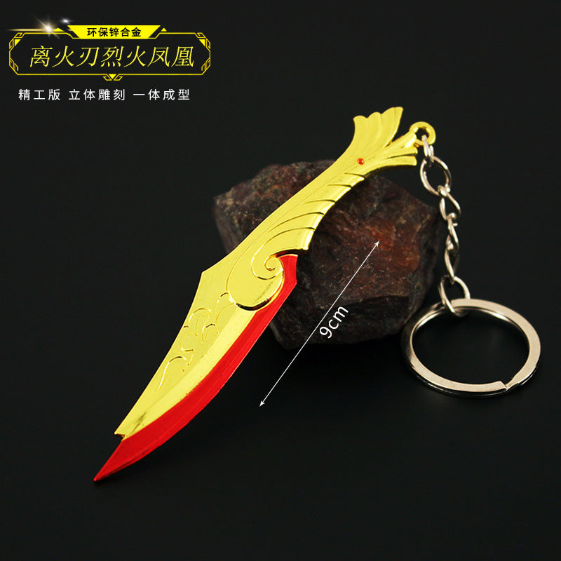 Valorant Style Metal Gun Keychain 🎮✨