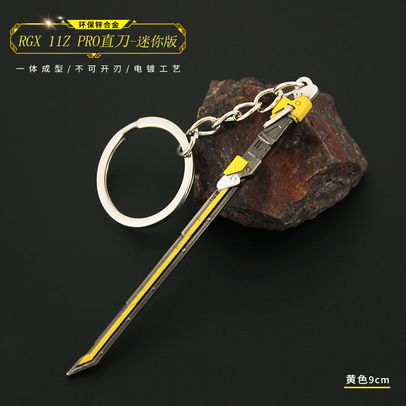 Valorant Style Metal Gun Keychain 🎮✨