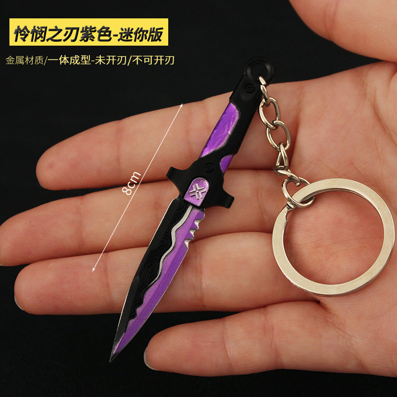 Valorant Style Metal Gun Keychain 🎮✨