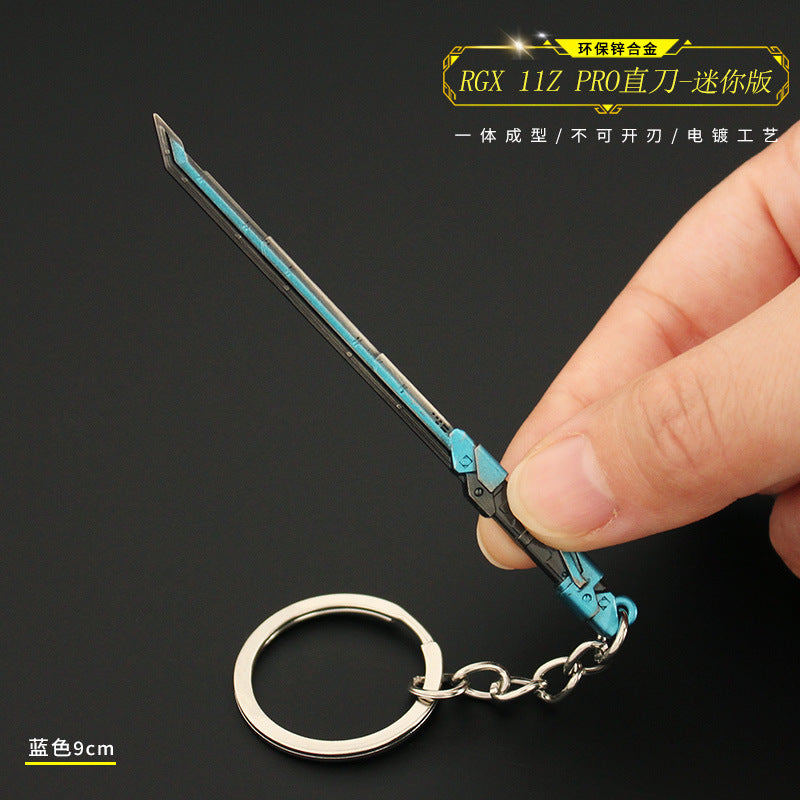 Valorant Style Metal Gun Keychain 🎮✨
