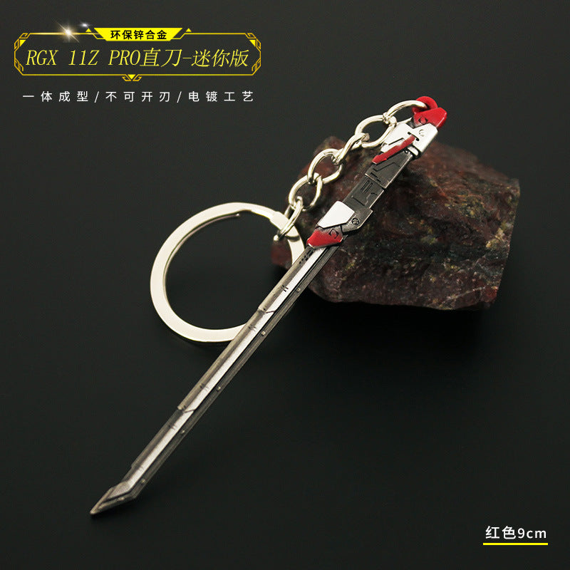 Valorant Style Metal Gun Keychain 🎮✨