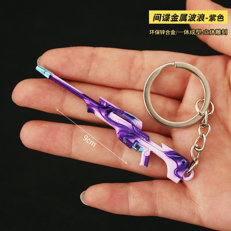 Valorant Style Metal Gun Keychain 🎮✨