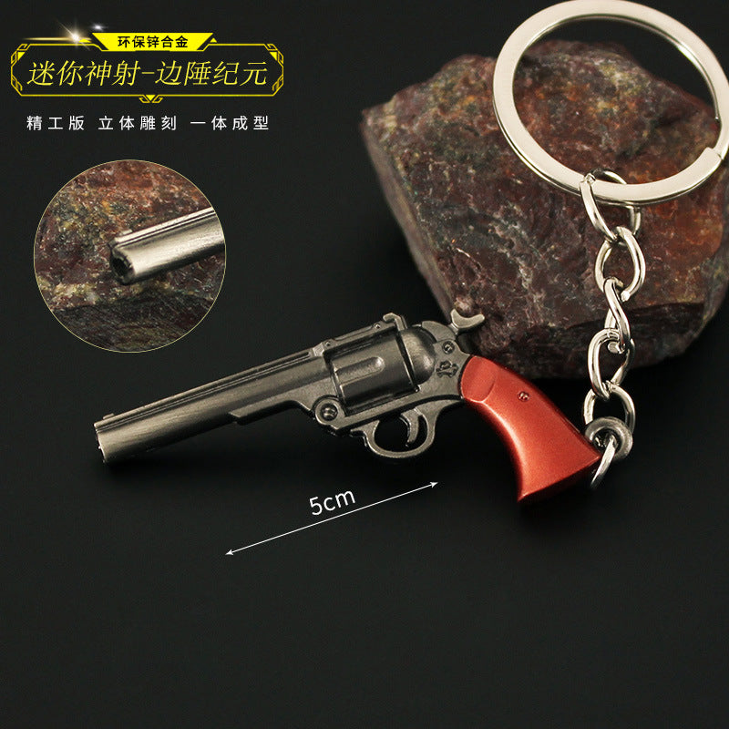 Valorant Style Metal Gun Keychain 🎮✨