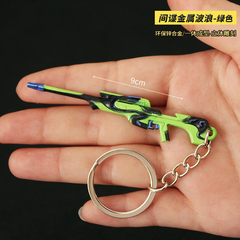 Valorant Style Metal Gun Keychain 🎮✨