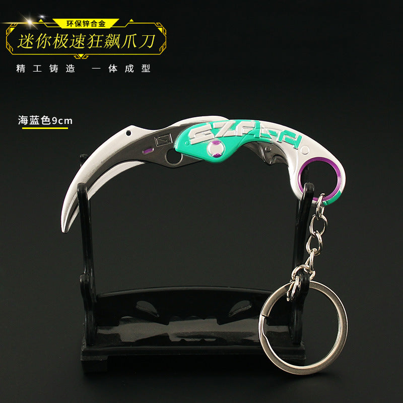 Valorant Style Metal Gun Keychain 🎮✨