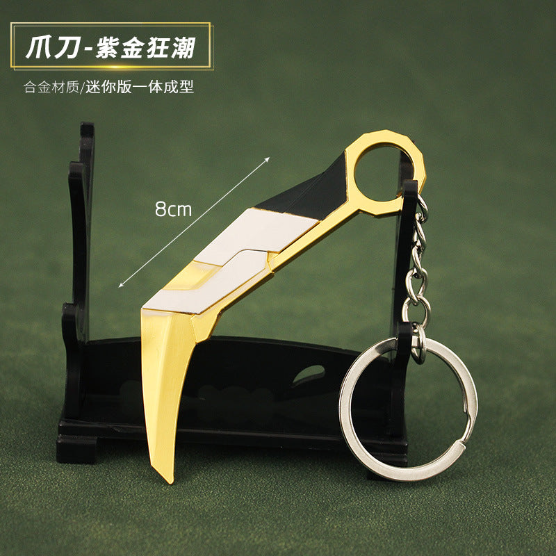 Valorant Style Metal Gun Keychain 🎮✨