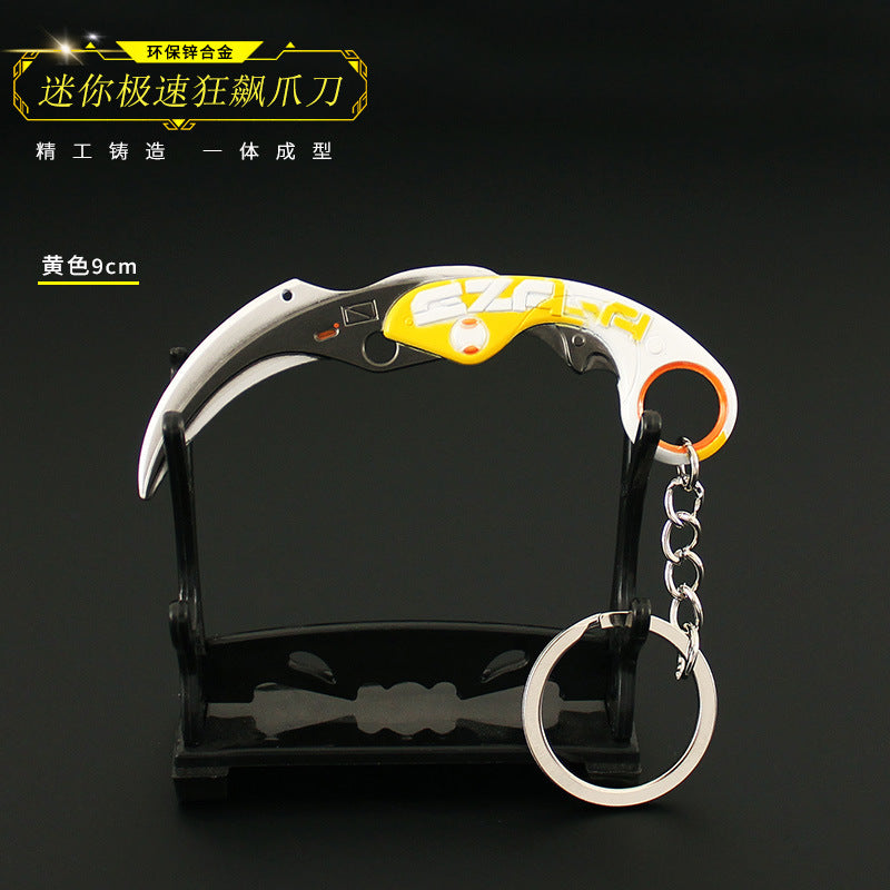 Valorant Style Metal Gun Keychain 🎮✨