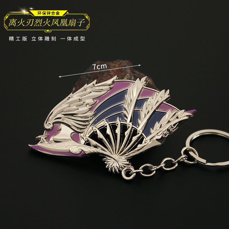 Valorant Style Metal Gun Keychain 🎮✨