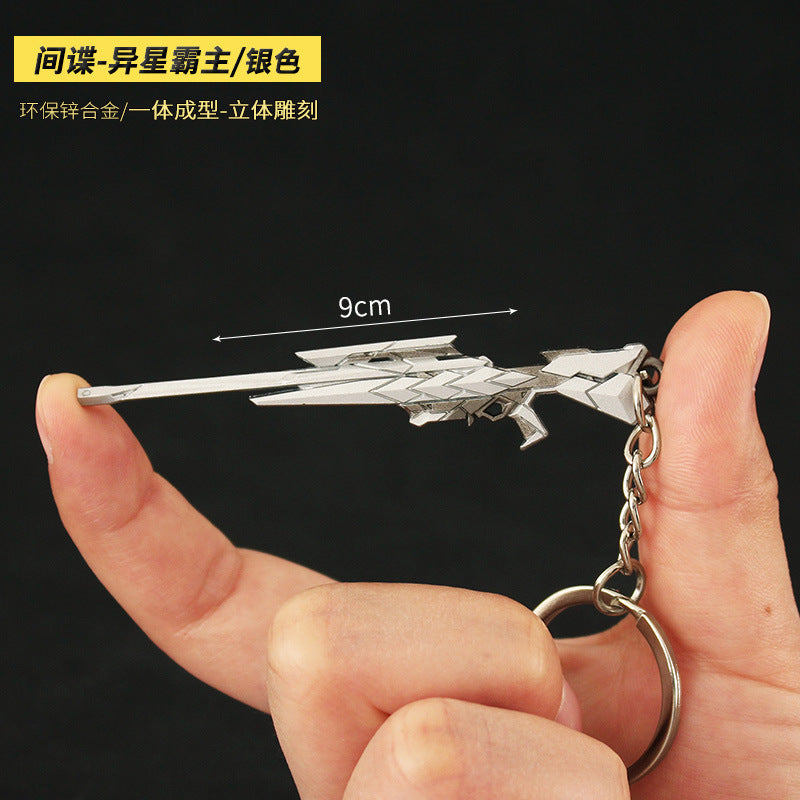 Valorant Style Metal Gun Keychain 🎮✨