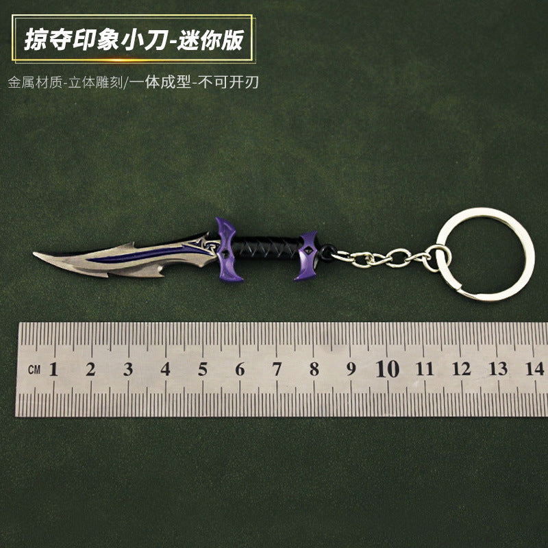 Valorant Style Metal Gun Keychain 🎮✨